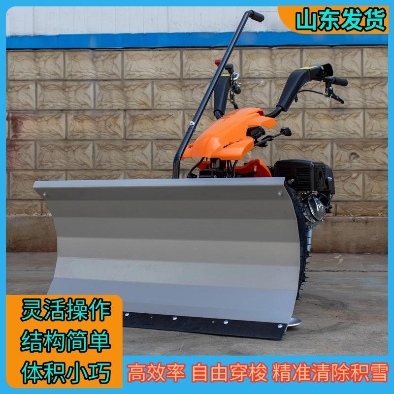 HT150除雪机4.png