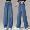 Jeans Versátil para o Dia a Dia, Nova Moda Outono 2026 Azul Tendência Emagrecedor e Que Alonga a Silhueta Calça Longa Ligeiramente Flare