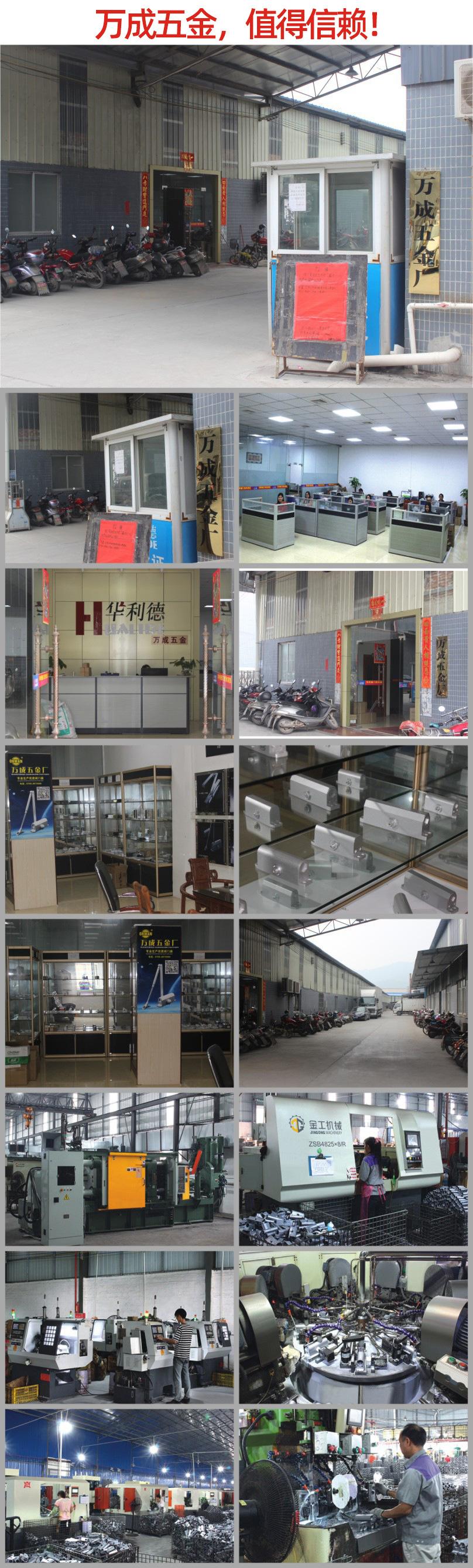 详情图_67.jpg