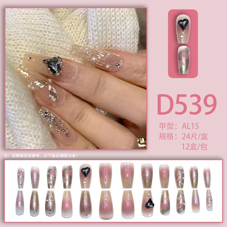 D539