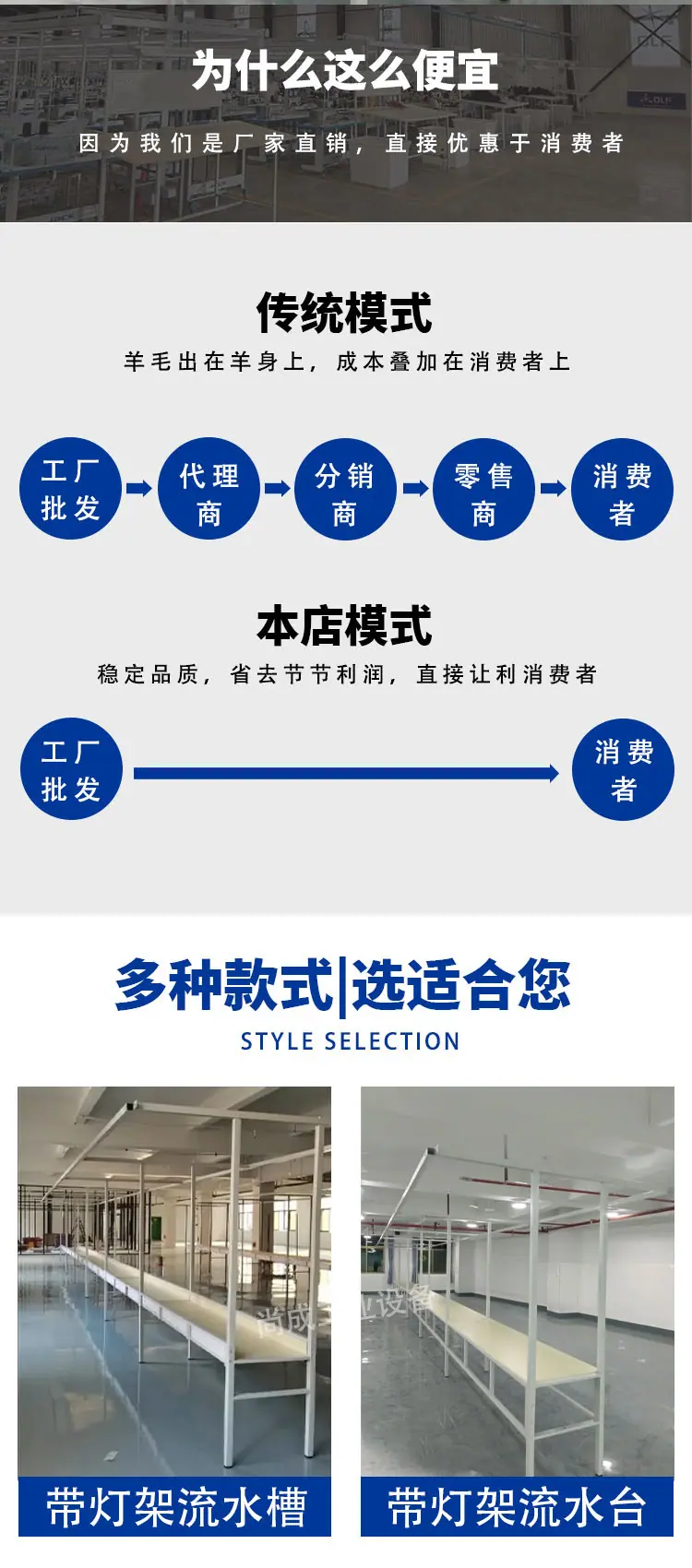 详情页1_04