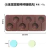 2026 En Stock 0-9 Número Redondo Paleta Película Molde Resistente a Altas Temperaturas Grado Alimenticio Silicona Creativo DIY Molde para Pastel