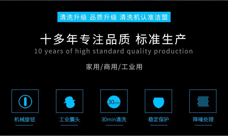 新详情页-无排水阀_02.jpg