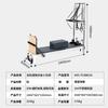 Cama de Entrenamiento de Yoga Comercial Aoc Aochuang Semi-Elevada Pilates Aleación de Aluminio Pilates Core Bed Trainer