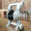 Bomba Pneumática de Diafragma de Plástico QBY/K-50 Bomba Pneumática de Diafragma de Plástico de Engenharia
