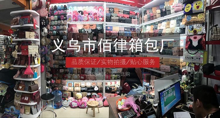 8788704595_825907377