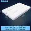 Cajas de Hielo Universales Rellenas de Agua al por Mayor para Uso Repetido, Cajas de Cristal de Hielo Refrigerantes para Montaje de Puestos y Transporte, Bolsas de Hielo Congeladas de Grado Alimenticio
