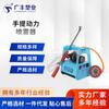 Pulverizador de Potencia Portátil Taizhou Guangfeng Portátil Eléctrico Alta Potencia Doble Bomba Doble Interruptor Pulverizador a Batería