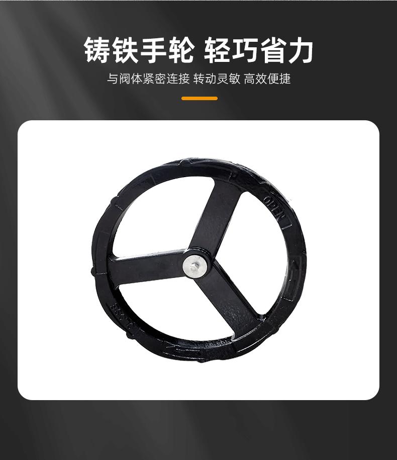 不锈钢涡轮法兰蝶阀 (4).gif