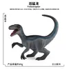 Brinquedo de Simulação de Dinossauro Infantil Tiranossauro Rex Dragão de Crista Dupla Dragão Mandíbula de Exibição Canglong Sólido Velociraptor Modelo de Animal Enfeites