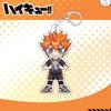 Voleibol Juventude Cartoon Novo pingente Japonês Xiang Xiangyang Shadow Mountain e Chuan Che periférico dupla face interlayer chaveiro pingente