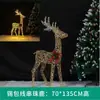 LT Reno Navideño Luminoso con Cuentas de Hierro Adorno Artesanal Hecho a Mano Decoración para Escaparate y Arreglo de Escena