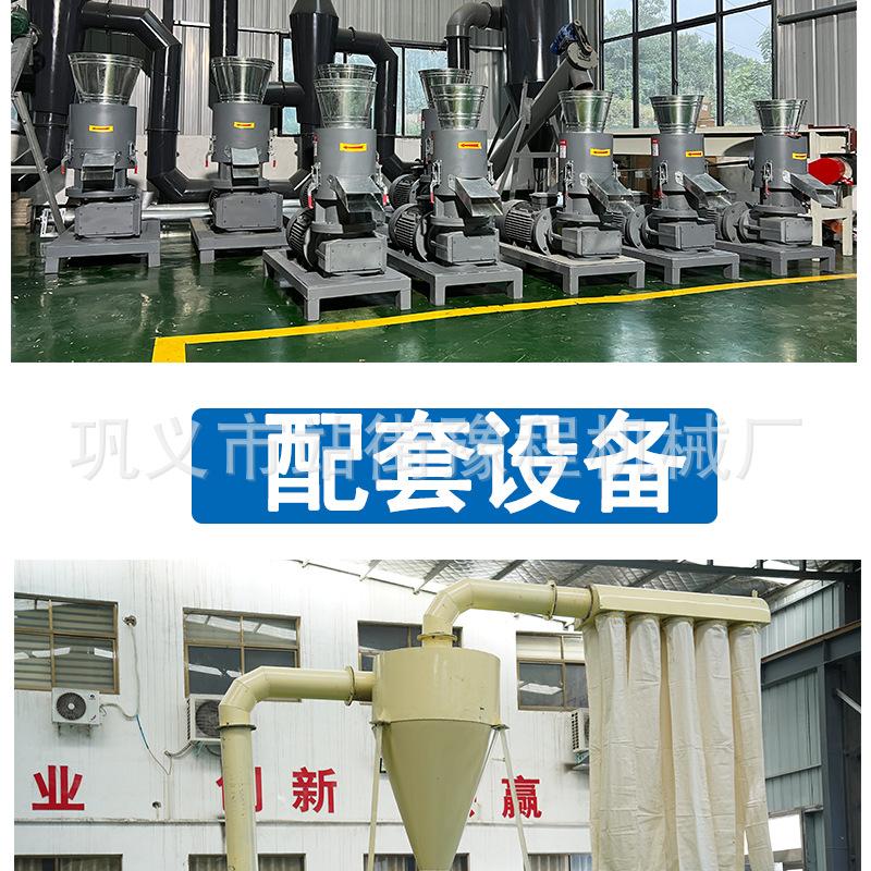 颗粒8