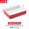 Bandeja de calentamiento de melamina de dos colores Rectangular Apilable Plato para cena asada de autoservicio Platos con platos Vajilla de plástico comercial
