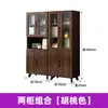 Estantería de Madera Maciza de Caucho para Estudio en Casa, Vitrina con Puerta de Cristal, Estantería Combinada Multifuncional con Armario de Almacenamiento con Cajones