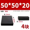 Bloques cuadrados de goma para absorción de impactos, resistencia a altas temperaturas, aislamiento acústico, amortiguación, antivibración, antideslizantes, resistencia al desgaste, alta elasticidad engrosada y goma suave.