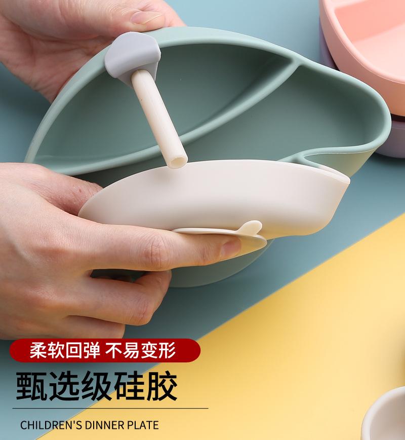 13儿童餐盘硅胶1_12.jpg