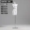 Utilería modelo de ropa interior hombres y mujeres medio cuerpo sujetador recogido ropa interior maniquí de plástico exhibición de escaparate soporte de exhibición modelo
