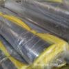Techo de invernadero de acero de color 100 de espesor lana de vidrio rollo de fieltro fabricantes recomiendan 80 de espesor aislamiento de papel de aluminio Algodón mancha