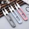 Tijeras de resorte Zhang Xiaoquan para bordado tijeras de sastre tamaño pequeño tijeras de costura para el hogar cabeza de hilo tijeras pequeñas en forma de U cabeza de corte de hilo 448