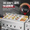 Olla Eléctrica Comercial para Cocinar Fideos, Empanadillas, Sopa y Fideos Picantes para Hot Pot