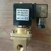 PU225-04-06-08-12-14-20A PU220 Válvula Solenoide New CongrAtulAtions Componentes Neumáticos Cilindro Accesorios Hidráulicos
