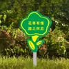 Señal de Advertencia No Arrancar Flores y Pasto Señal Recordatoria Flor y Pasto Por Favor No Arrancar Flores Señal de Recordatorio Cálido Jardín Comunitario