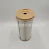 Suministro de fábrica P502651 elemento filtrante de combustible filtro