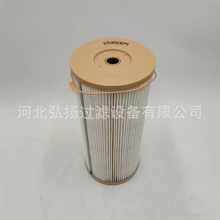 1-Do'naldson-P502651_副本_副本