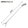 Recogedor de basura, Pinza para basura de trabajador de saneamiento, Pinzas largas para recoger basura, Pinza de mango largo, Pinza plegable de mango largo