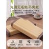 Verano Fresco Colchoneta Almohada Cervical de Bambú Protección de la Columna Cervical Ayuda a Dormir Verano Hogar Hora del Almuerzo Dormitorio de Estudiantes Almohada Individual Relleno