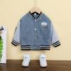 Chaqueta para Niños Primavera y Otoño 2025 Nueva Chaqueta Vaquera de Béisbol para Niños Chaqueta Elegante de Primavera Temprana para Bebés Chaqueta de Moda Tendencia para Niños