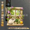 Imanes para Refrigerador de Acrílico Plano de Ciudades Turísticas Nacionales, Marcadores Emblemáticos de Beijing y Shanghái, Pegatinas Magnéticas Culturales y Creativas, Atracciones