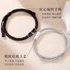 Pulseras de Nudo de Bambú para Pareja, Una para Hombre y Otra para Mujer, Gama Alta, Nicho, Lujo Ligero, Pulseras Tejidas de Resina, Regalo de San Valentín