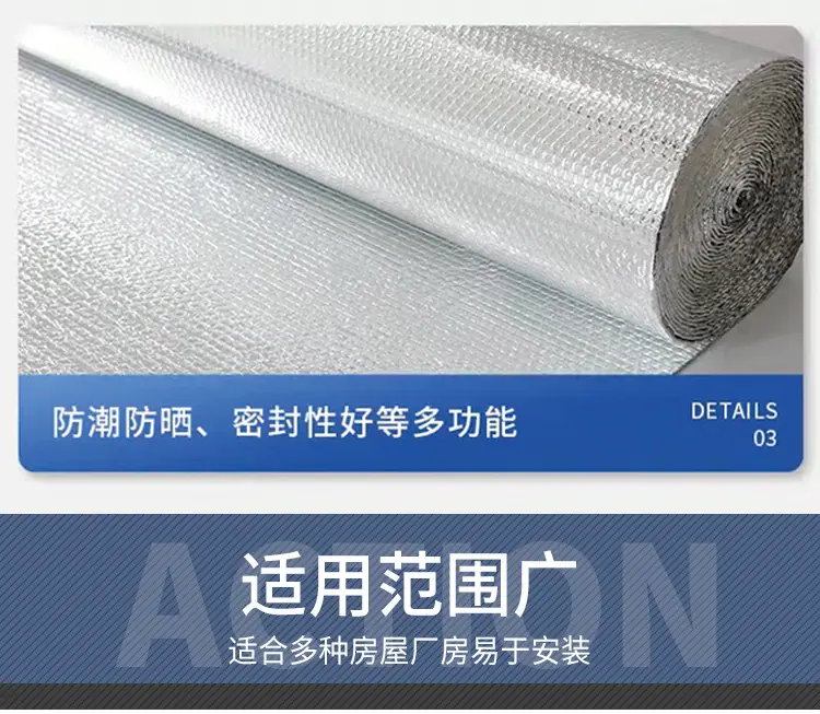 镀铬详情_05.jpg