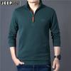 Suéter de algodón de cuello alto para hombre de precio controlado, abrigo holgado de talla grande, camiseta de manga larga casual de negocios SS5150