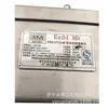 Carretera Norte Kba12T(B) Cámara Antideflagrante para Minería Kba12T(S)