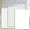 Cuaderno recargable A54 engrosado, Cuaderno B5 de tapa lateral con múltiples agujeros, rayado, cuadriculado, liso, cuaderno de espiral