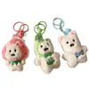 Colgante Labubu Muñeca Linda Regalo Pequeño Cadena Colgante Llavero Creativo de Dibujos Animados Juguete de Peluche Colgante para Mochila