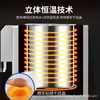 Máquina Dosadora de Doces Totalmente Automática de Aço Inoxidável Comercial 8L Botão de Memória Inteligente Máquina Dosadora de Frutose para Bebidas de Chá com Leite