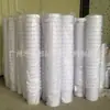 Fabricante de Guangdong Tambor Plástico Espessado 25L Tinta Química Tinta Fertilizante Material à Prova d'Água Tambor Selado e Anti-Queda