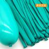 360 Creativo Mágico Globo Largo Forma Animal Set Decoración Apertura Fiesta Infantil Globos Largos Hechos a Mano Personalizados Coloridos