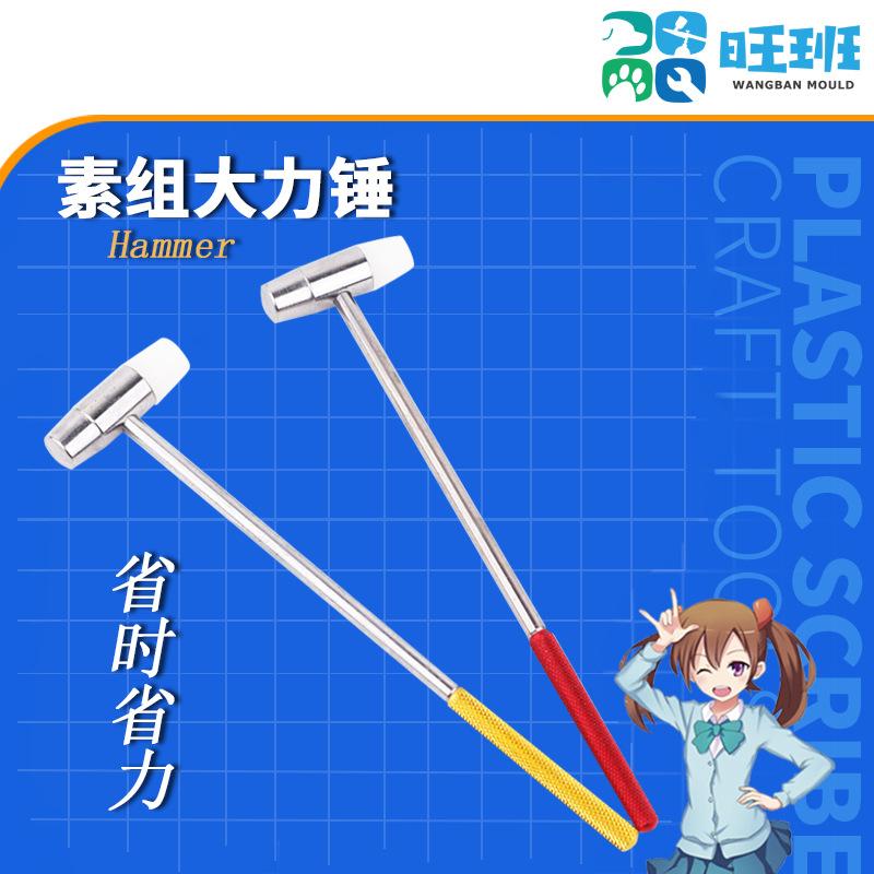 主图-01