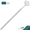 Atacado de fábrica aço inoxidável 304 ferramentas odontológicas ferramentas para tártaro dentário conjunto de ferramentas de dentista para remover cálculo