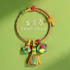 Pulsera de Cuerda Colorida del Festival del Bote del Dragón con Ajenjo, Colgante de Bolsita de los Doce Signos del Zodíaco, Pulsera Tejida a Mano de Zongzi para Niños y Adultos