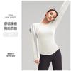 Ropa de Yoga Elástica con Cuello Redondo para Mujer, Tops de Fitness de Manga Larga, Ropa Deportiva de Alta Gama Ajustada, Tops de Yoga con Sensación de Piel Nude