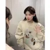 Moletom Pesado de Manga Longa com Gola Redonda Estilo Retrô Japonês para Mulheres, Design de Nicho Roupa de Casal, Jaqueta com Capuz Estilo Menina Doce Outono e Inverno