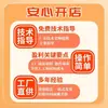 Polvo Sabor Marisco Grande para Fideos Nube de Yunnan, Extremadamente Fragante y Sabroso, Condimento en Polvo Comercial para Alimentos Cocinados Frescos y Fragantes