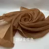 Organza 2080 Organza Rígida Duplamente Curvada Tecido de Organza Espessado para Vestidos de Noiva, Cenário de Palco Feito à Mão Lolita