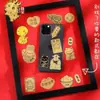 Adesivos de Celular de Ouro Puro: Princesa, Que Você Fique Rica, A Boa Sorte Vem em Ondas, A Riqueza Vem em Ondas, Adesivos Dourados como Presentes